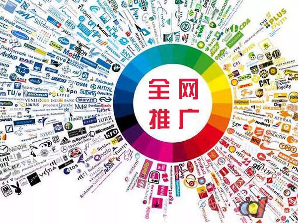 漾濞传统企业进行网络营销需要注意的几个基础策略